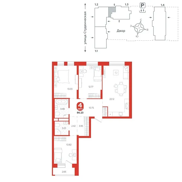 Новая 3-к квартира
 86.23 м² на 4/25 этаже в ЖК «Тёплые кварталы» в городе Тюмень 