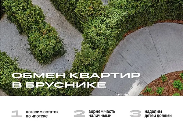 Количество комнат: 1,  55.43 кв.м.