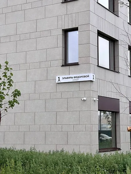 Количество комнат:,   кв.м.