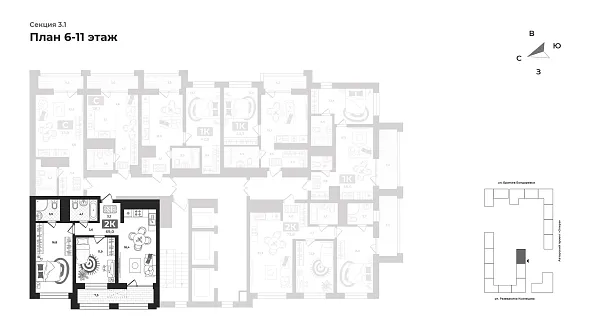 Количество комнат: 2,  68.5 кв.м.