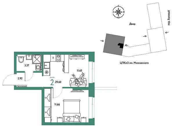 Новая 2-к квартира
 29.6 м² на 2/25 этаже в ЖК «Сибирский сад» в городе Тюмень 