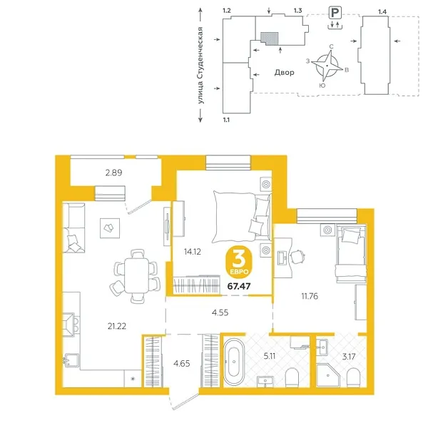 Новая 2-к квартира
 67.47 м² на 9/25 этаже в ЖК «Тёплые кварталы» в городе Тюмень 
