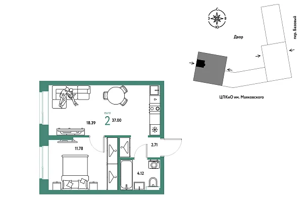 Новая 2-к квартира
 37 м² на 12/25 этаже в ЖК «Сибирский сад» в городе Тюмень 
