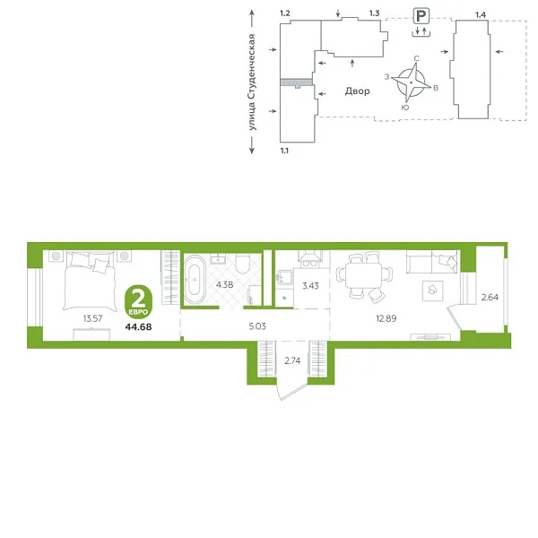 Новая 1-к квартира
 44.68 м² на 8/25 этаже в ЖК «Тёплые кварталы» в городе Тюмень 