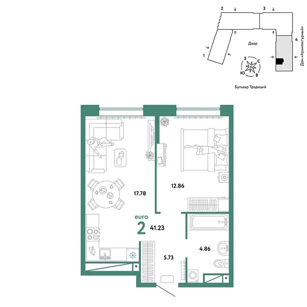 Новая 2-к квартира
 41.23 м² на 4/15 этаже в ЖК «Домашний» в городе Тюмень 