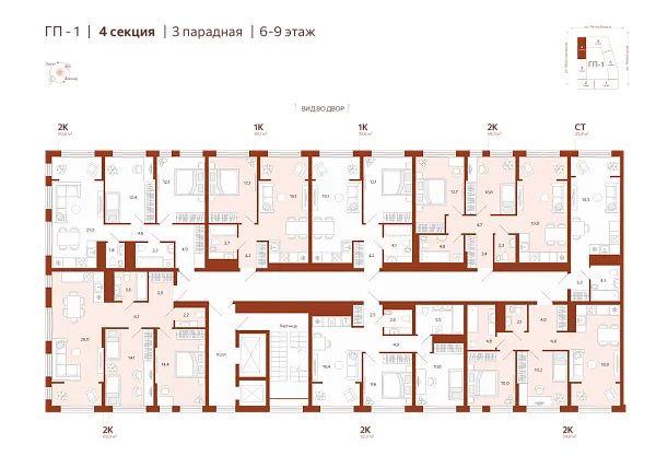 Количество комнат: 2,  60.61 кв.м.