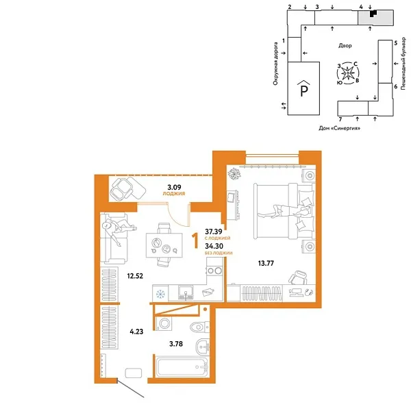 Новая 1-к квартира
 37.39 м² на 15/16 этаже в ЖК «Юнион» в городе Тюмень 