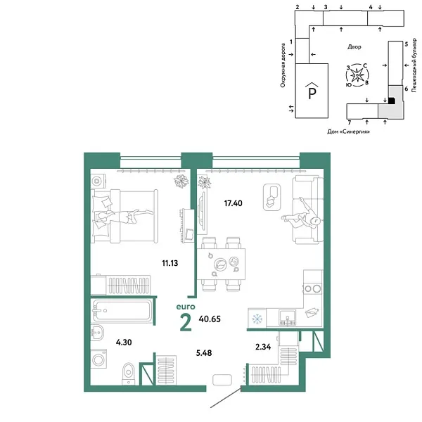 Новая 2-к квартира
 40.65 м² на 13/16 этаже в ЖК «Юнион» в городе Тюмень 