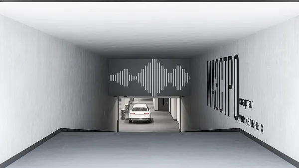 Количество комнат: 2,  82.7 кв.м.