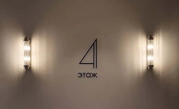 На Некрасова