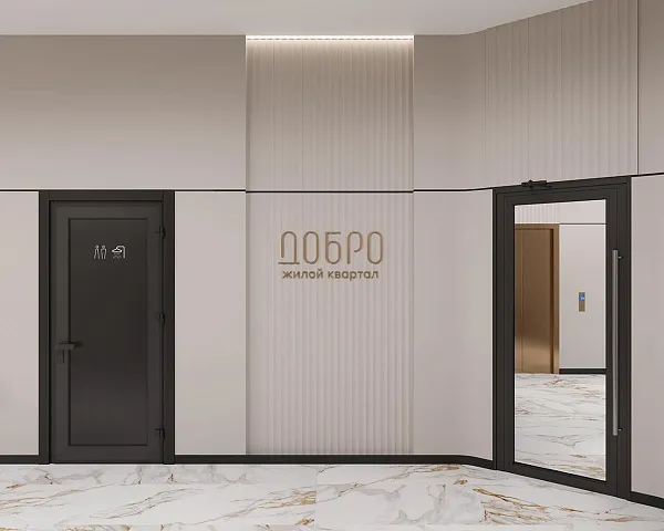 Количество комнат: Студия,  30.8 кв.м.