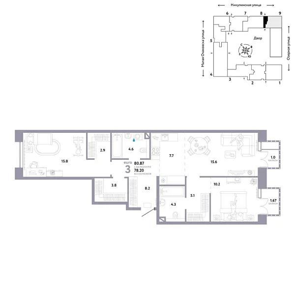 Новая 3-к квартира
 80.87 м² на 7/30 этаже в ЖК «Страна.Озёрная» в городе Тюмень 