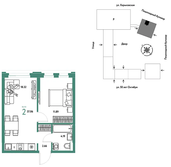 Новая 2-к квартира
 37.06 м² на 4/25 этаже в ЖК «Сердце Сибири» в городе Тюмень 