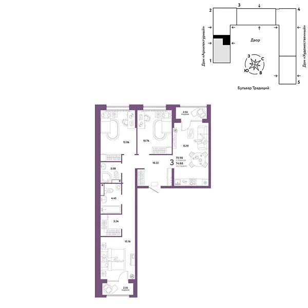 Новая 3-к квартира
 79.98 м² на 11/15 этаже в ЖК «Домашний» в городе Тюмень 