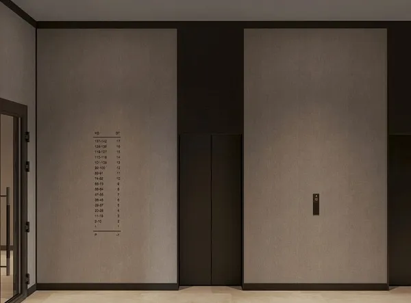 Количество комнат: 2,  68.75 кв.м.