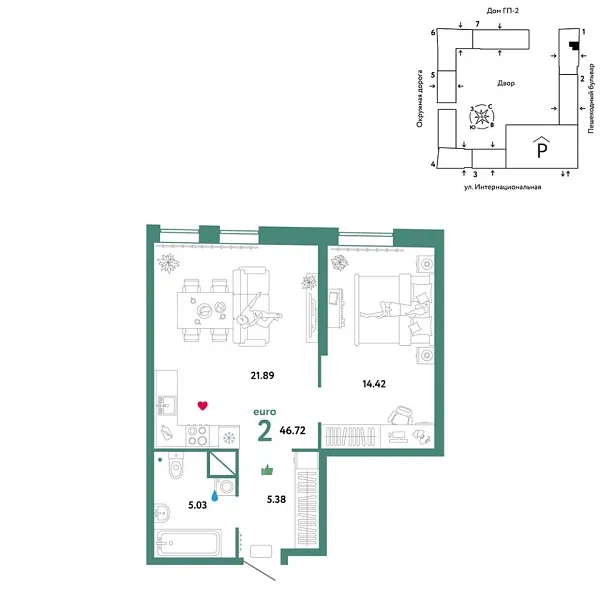 Новая 2-к квартира
 46.72 м² на 8/16 этаже в ЖК «Юнион» в городе Тюмень 