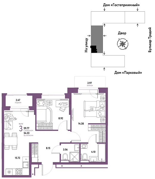Новая 3-к квартира
 59.77 м² на 12/15 этаже в ЖК «Домашний» в городе Тюмень 