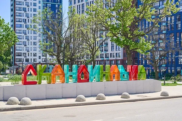 Количество комнат: 3,  64.6 кв.м.