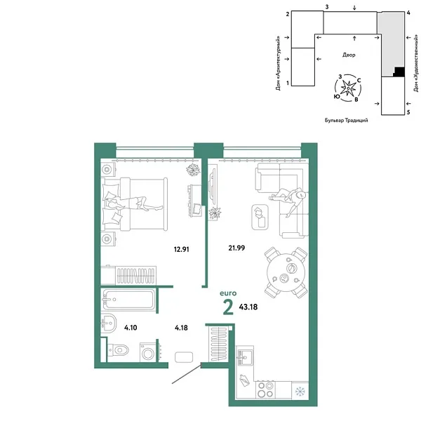 Новая 2-к квартира
 43.18 м² на 3/15 этаже в ЖК «Домашний» в городе Тюмень 