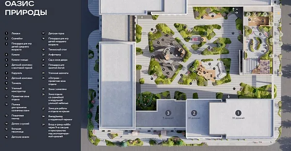 Страна.Озёрная