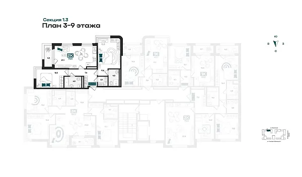 Количество комнат: 2,  73.4 кв.м.