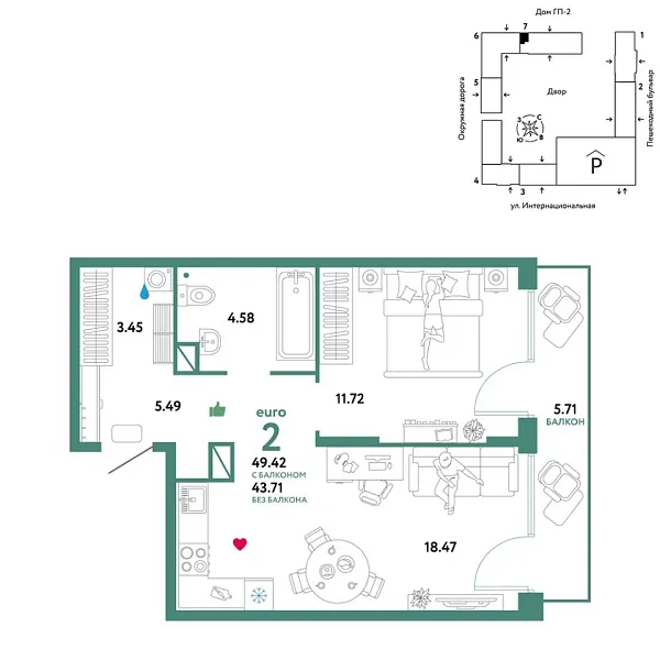 Новая 2-к квартира
 49.42 м² на 7/16 этаже в ЖК «Юнион» в городе Тюмень 