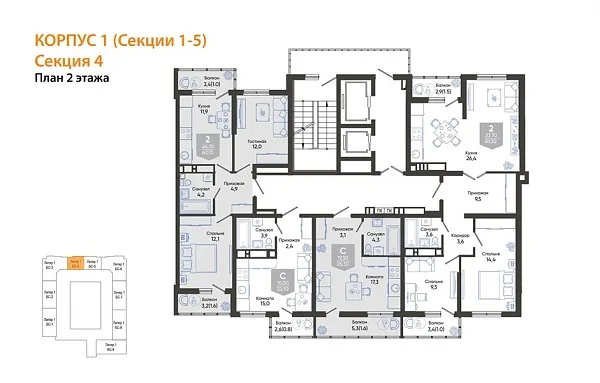 Количество комнат: Студия,  22.1 кв.м.
