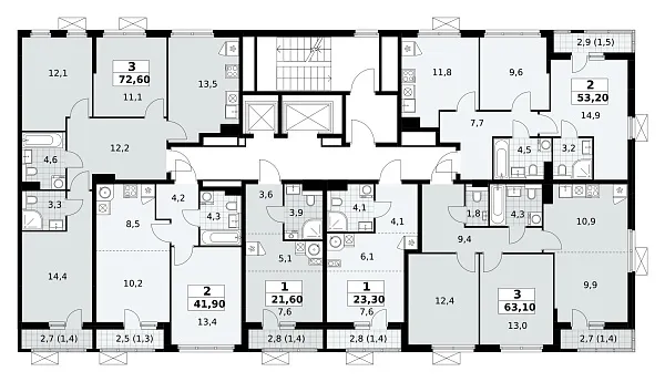 Количество комнат: 2,  53.2 кв.м.