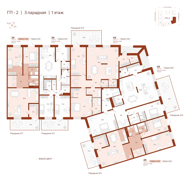 Количество комнат: 4,  259.26 кв.м.