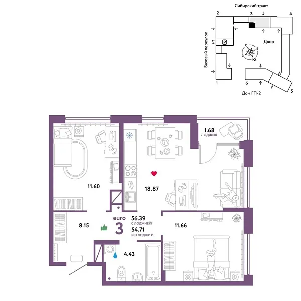 Новая 3-к квартира
 56.39 м² на 7/32 этаже в ЖК «Сибирский сад» в городе Тюмень 