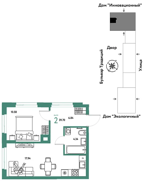Новая 2-к квартира
 39.7 м² на 13/15 этаже в ЖК «Домашний» в городе Тюмень 