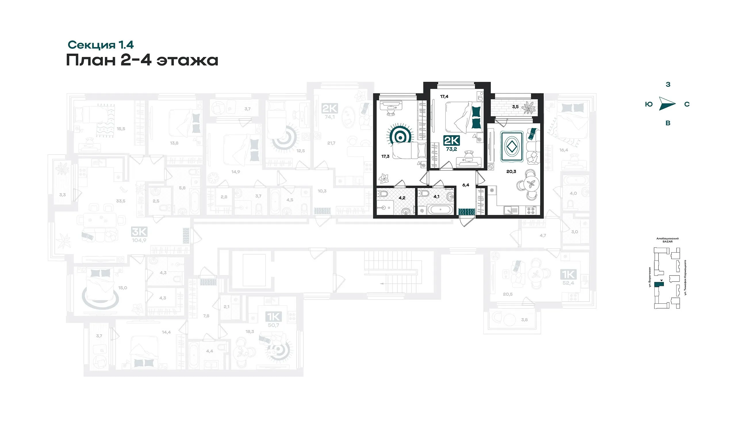 Новая 3-к квартира
 147.91 м² на 24/25 этаже в ЖК «Октябрьский на Туре» в городе Тюмень 