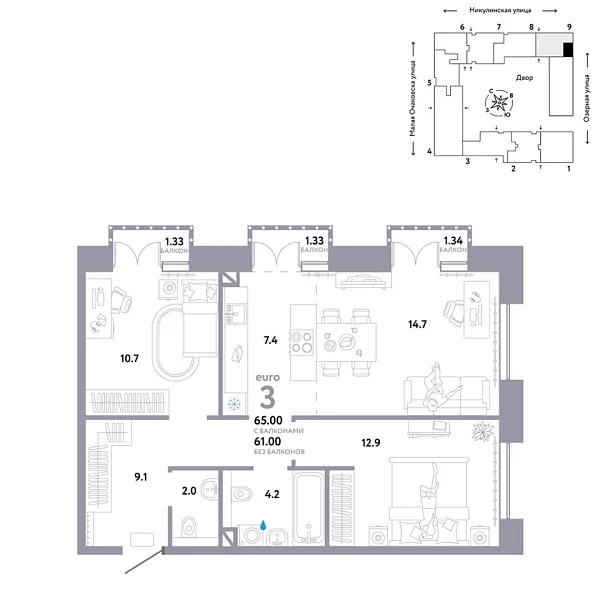 Новая 3-к квартира
 65 м² на 5/30 этаже в ЖК «Страна.Озёрная» в городе Тюмень 