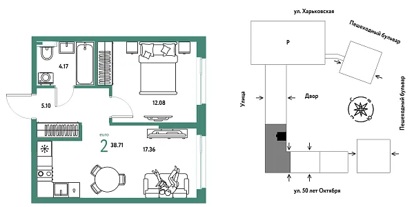 Новая 2-к квартира
 38.71 м² на 5/25 этаже в ЖК «Сердце Сибири» в городе Тюмень 