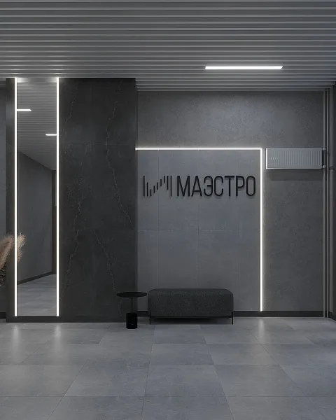 Количество комнат: 2,  82.7 кв.м.