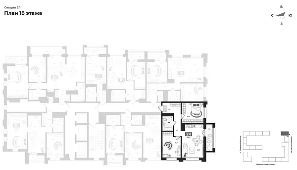Количество комнат: 2,  60 кв.м.