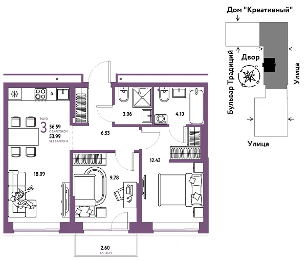 Новая 3-к квартира
 56.59 м² на 2/15 этаже в ЖК «Домашний» в городе Тюмень 