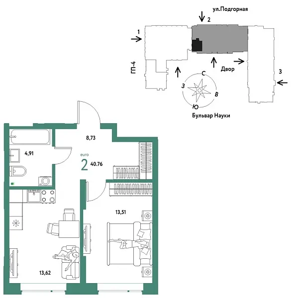 Новая 2-к квартира
 40.76 м² на 2/16 этаже в ЖК «Авторский» в городе Тюмень 
