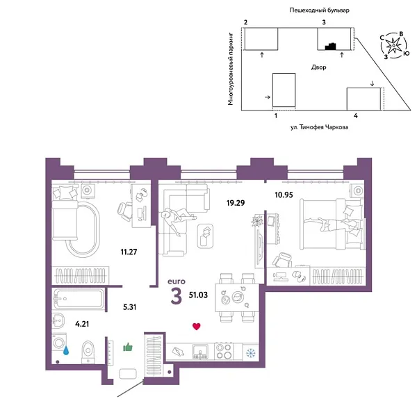 Новая 3-к квартира
 51.03 м² на 17/31 этаже в ЖК «Звёздный» в городе Тюмень 
