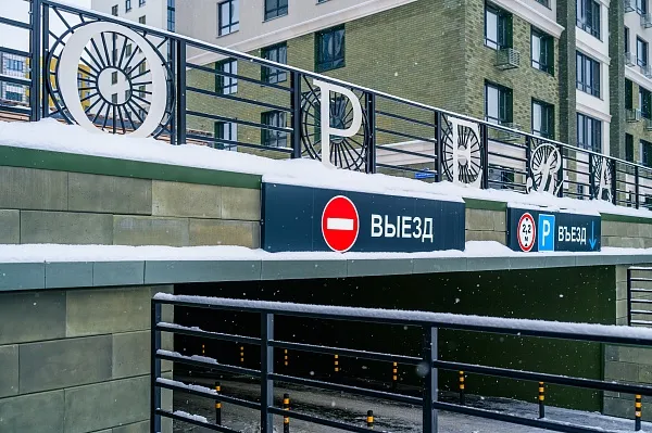 Количество комнат: 3,  94.2 кв.м.