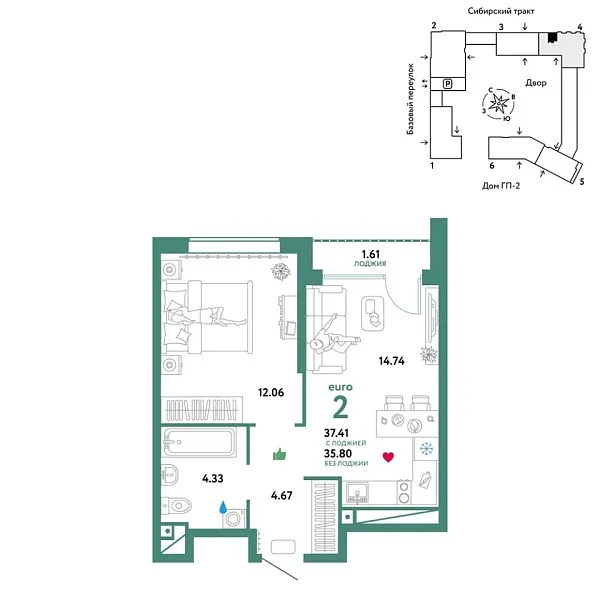 Новая 2-к квартира
 37.41 м² на 25/32 этаже в ЖК «Сибирский сад» в городе Тюмень 