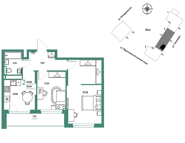 Новая 2-к квартира
 62.85 м² на 5/9 этаже в ЖК «Страна.Тополёвая» в городе Тюмень 