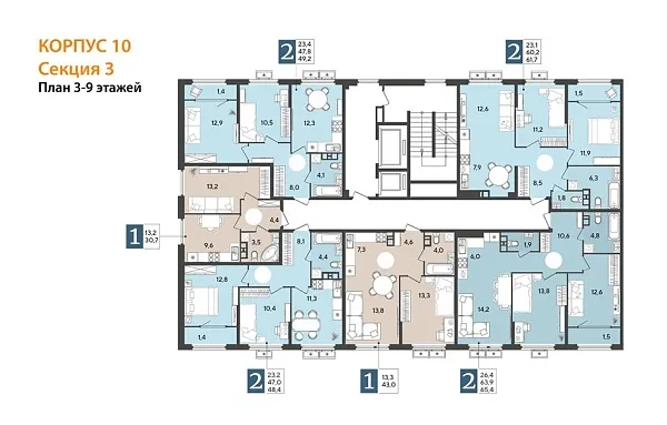 Количество комнат: 1,  43 кв.м.