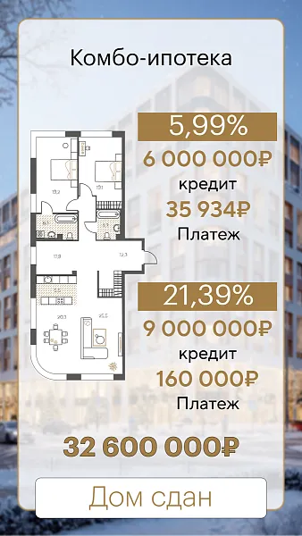Количество комнат: 3,  128.8 кв.м.