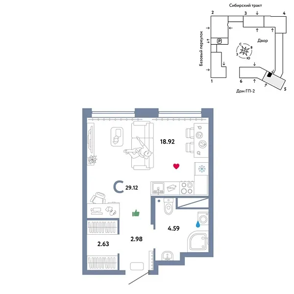 Новая квартира-студия
 29.12 м² на 10/32 этаже в ЖК «Сибирский сад» в городе Тюмень 