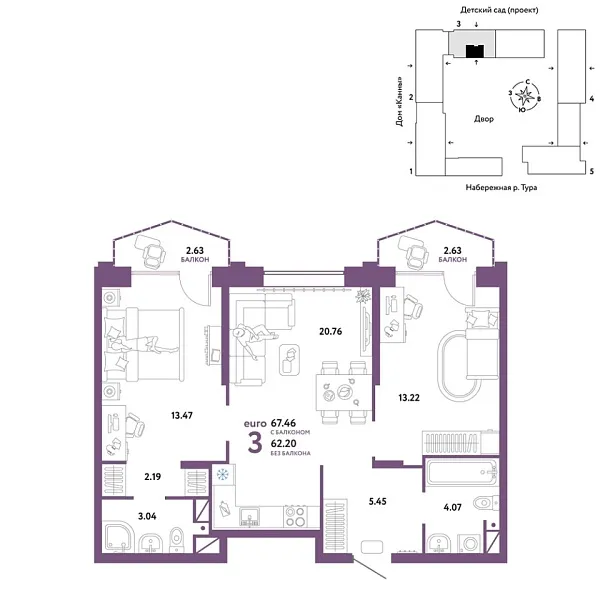 Новая 3-к квартира
 67.46 м² на 12/25 этаже в ЖК «Европейский берег 2.0» в городе Тюмень 