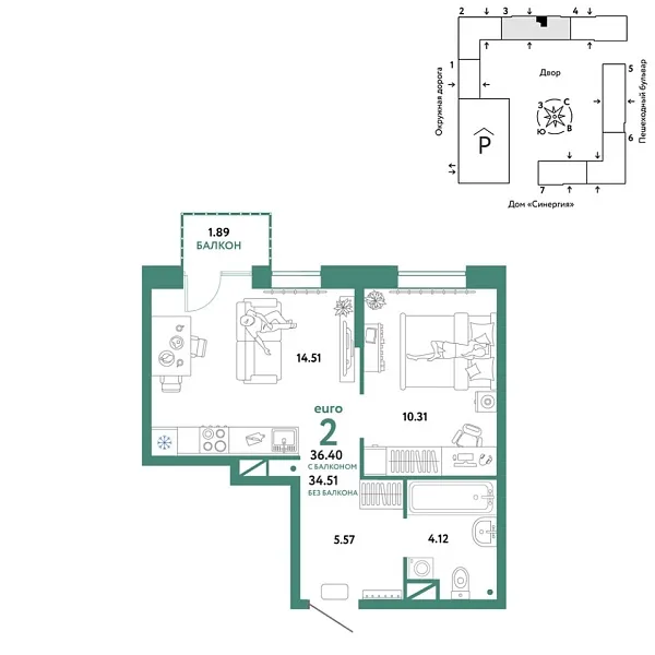 Новая 2-к квартира
 36.4 м² на 13/16 этаже в ЖК «Юнион» в городе Тюмень 