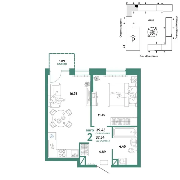 Новая 2-к квартира
 39.43 м² на 4/16 этаже в ЖК «Юнион» в городе Тюмень 