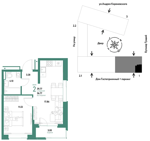 Новая 2-к квартира
 39.77 м² на 2/13 этаже в ЖК «Домашний» в городе Тюмень 