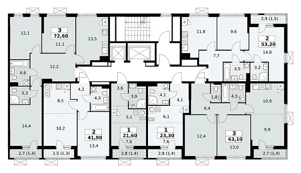 Количество комнат: 2,  53.2 кв.м.
